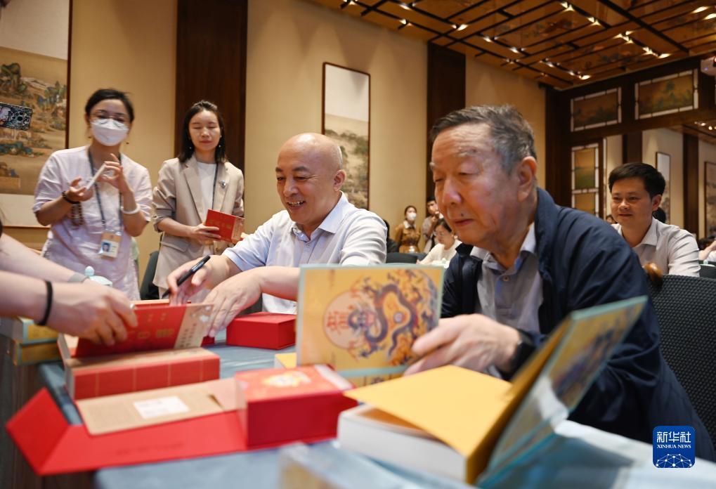 2025开户送体验金68元